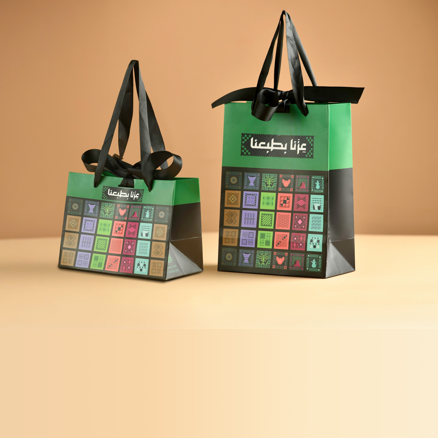 توزيعات اليوم الوطني